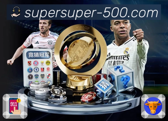 500彩票网官方 精彩赛事